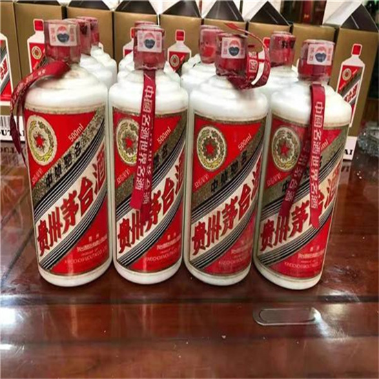 衡山临沂莒南茅台老酒回收价格哪里回收(附近上门回收茅台酒）?